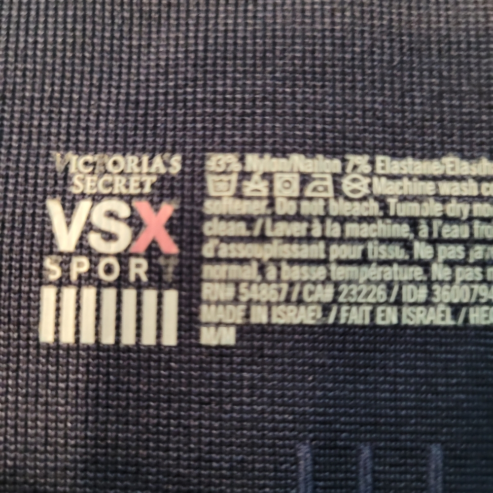 Athletic pants - Picture 3 of 3